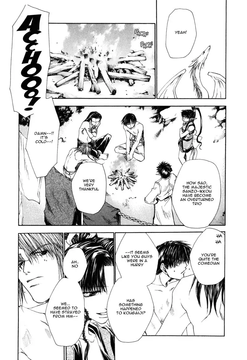 Saiyuki Reload Chapter 7 12